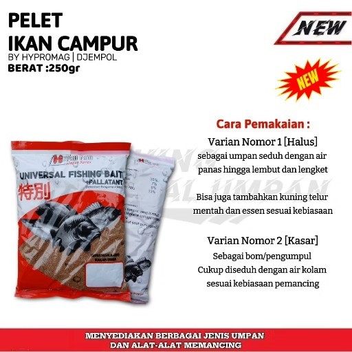 Pelet Hypromag Universal Fishing Bait