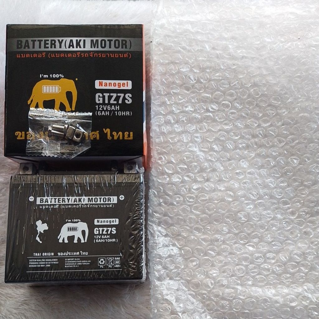 Aki motor gajah GTZ7S 12V6AH Vario 125 satria fu sonic 150 nmax terbaru CBR 150 aerox 150 lama ori T