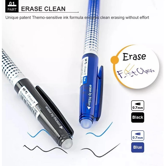 

M&G Erasable Gel Pen 0.7mm Cap with Eraser / M&G Ballpoint Erasable Gell Pen AKP61173-H 0.7mm