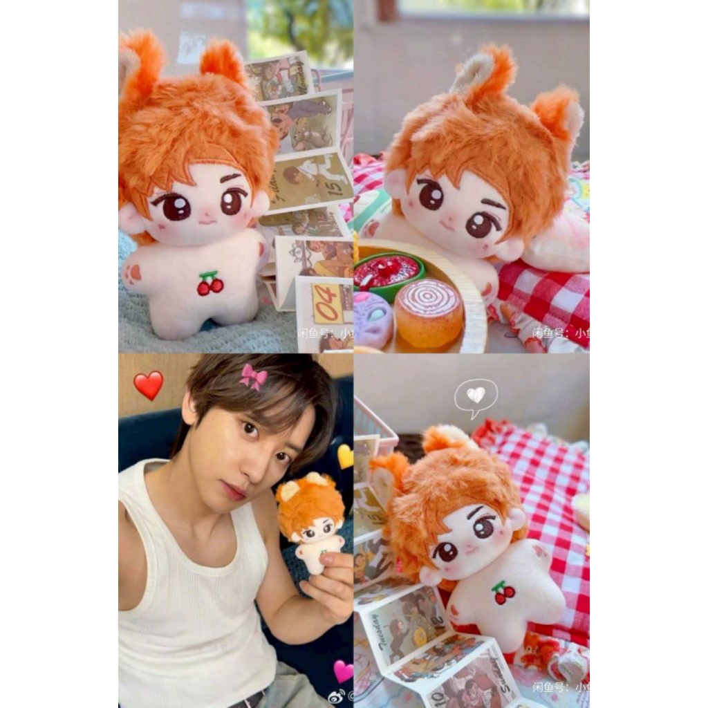 

DOLL NICK CHANYEOL MERCH EXO GS25 FIGURE 3D