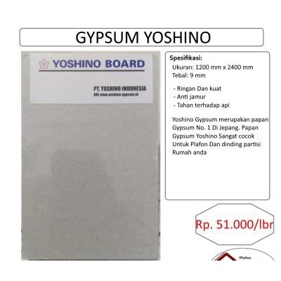 GYPSUM / GIPSUM YOSHINO