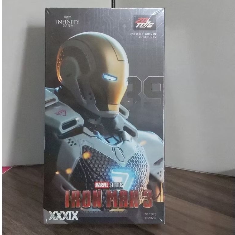 ZD TOYS 1906-39 IRONMAN MARK XXXIX |  68066 [ORIGINAL ZD TOYS]