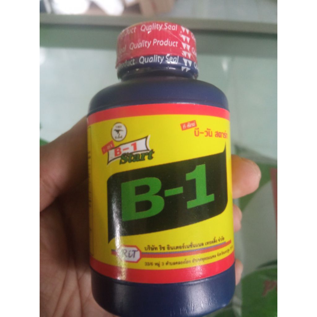 Vitamin B1 biru Thailand