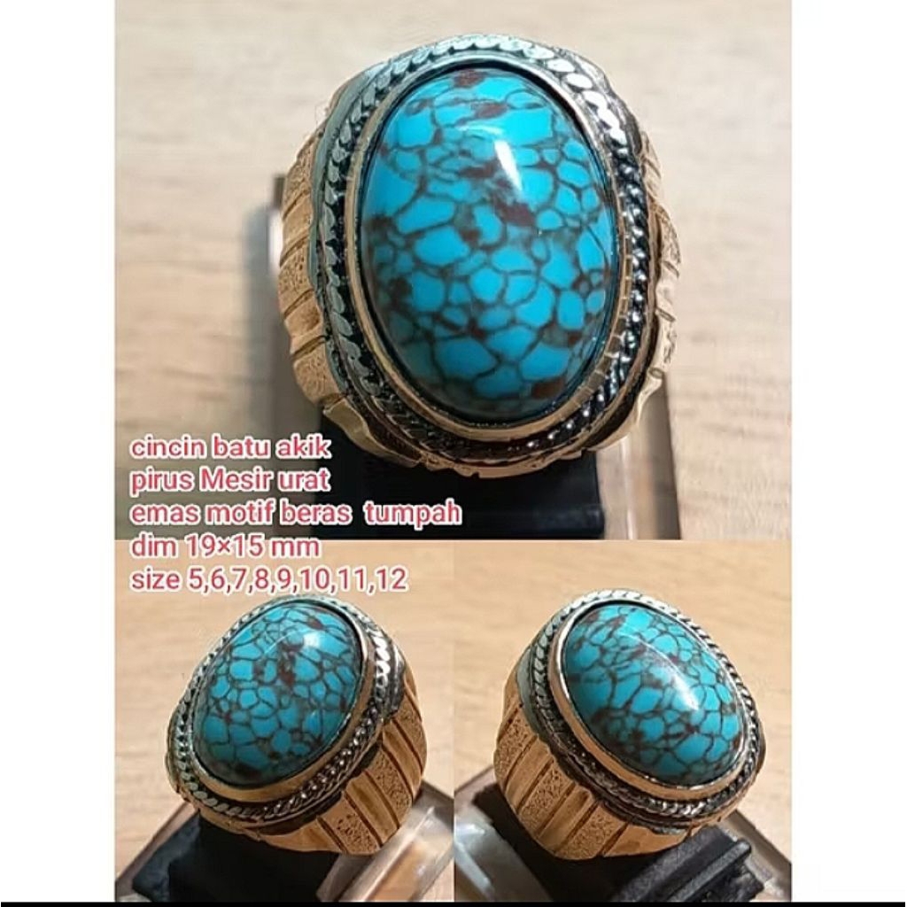 CINCIN BATU AKIK PIRUS PERSIA URAT EMAS MOTIF BERAS TUMPAH