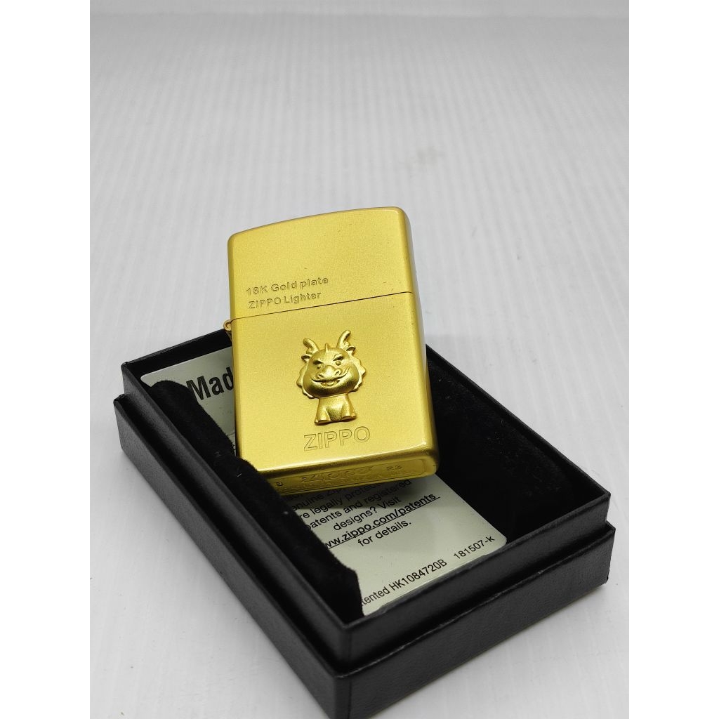 Zippo Dragon 18K Gold Plated Emblem