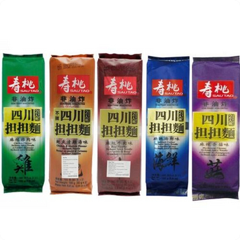 

Sautao/Sau Tao Tam Tam Mushroom/Seafood/Beef/Chicken/Abalone/Noodle(BB)