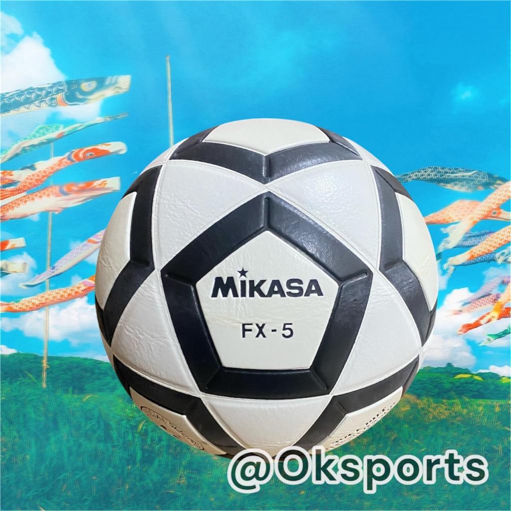 Bola Kaki /Bola Sepak MIKASA FX-5 ORIGINAL Size 5