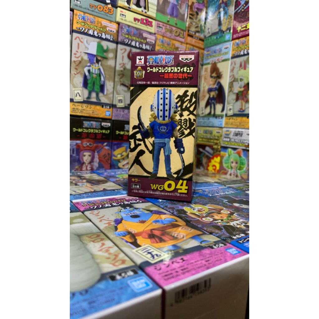 WCF WG04 Killer One Piece Figure | Supernova Wanokuni Wano Onigashima POP DXF Ichibankuji KID Worst 