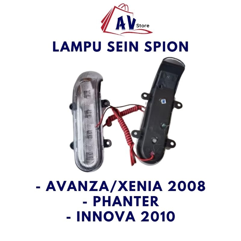 LAMPU SEIN SPION AVANZA/XENIA 2008/PANTHER/INNOVA 2010