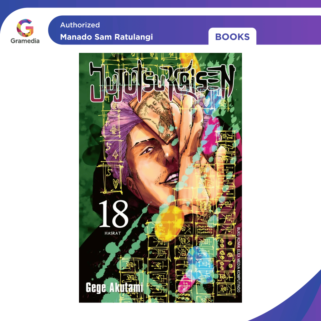 Gramedia Manado-Jujutsu Kaisen 18