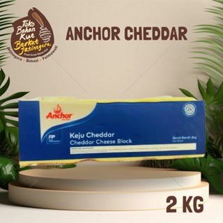 

KEJU NATURAL ANCHOR / ANCHOR NATURAL CHEESE KEMASAN REPACK 250gr