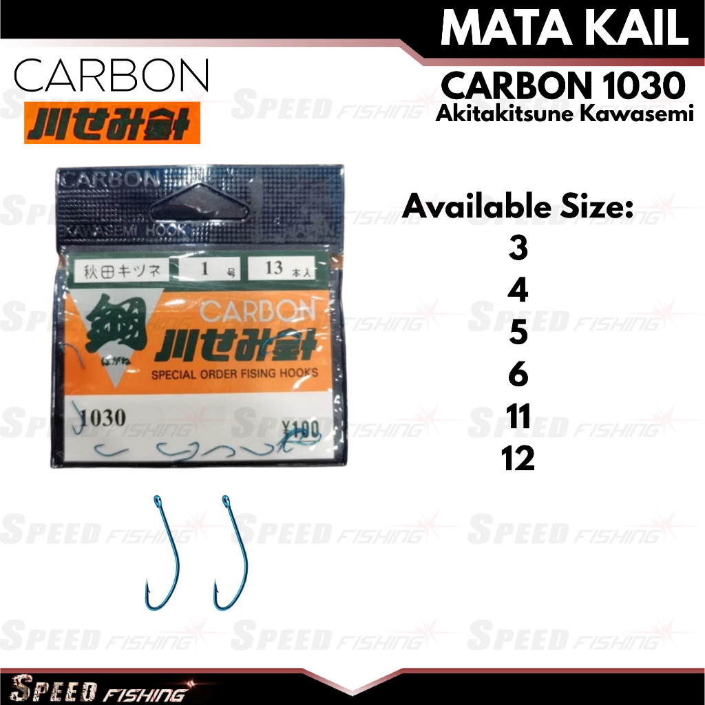 Kail Pancing Carbon Jepang 1030 Akitakitsune Kawasemi Hook Tanpa Lubang