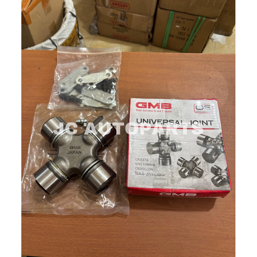 Universal Cross Joint Kopel Joint Fuso PS220 6D22 GUM-80 (GMB JAPAN)