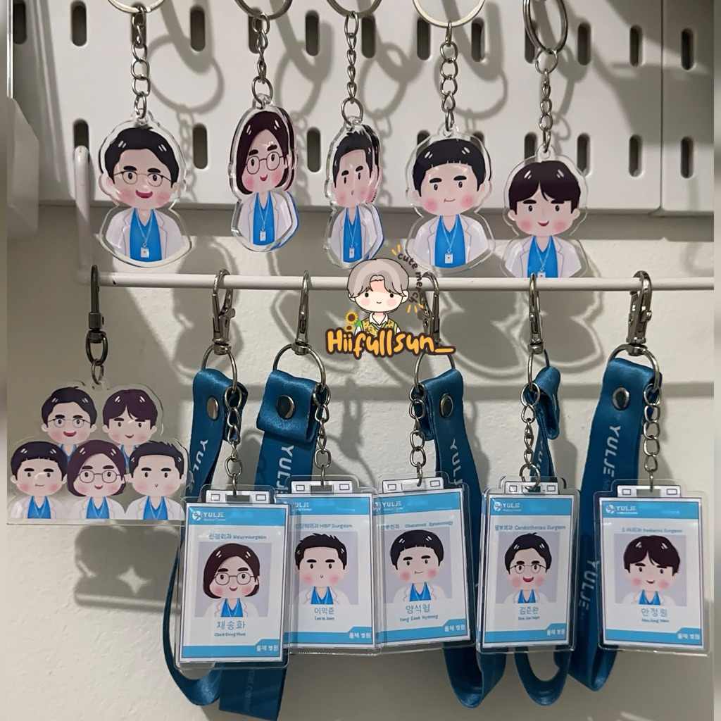 Hospital Playlist Merch Fanmade Keychain strap lanyard yulje medical center
