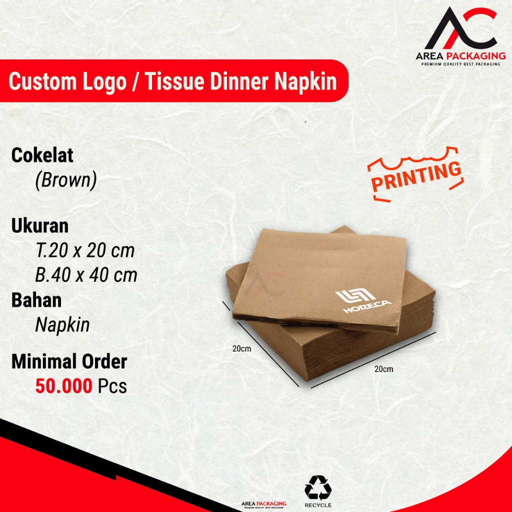 TISSUE PRINTING DINNER NAPKIN BROWN (CUSTOM PRINTING LOGO)