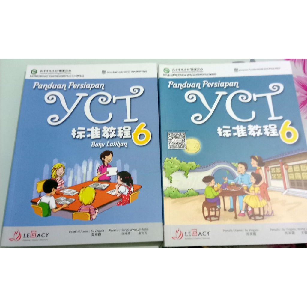 buku Mandarin YCT level 6