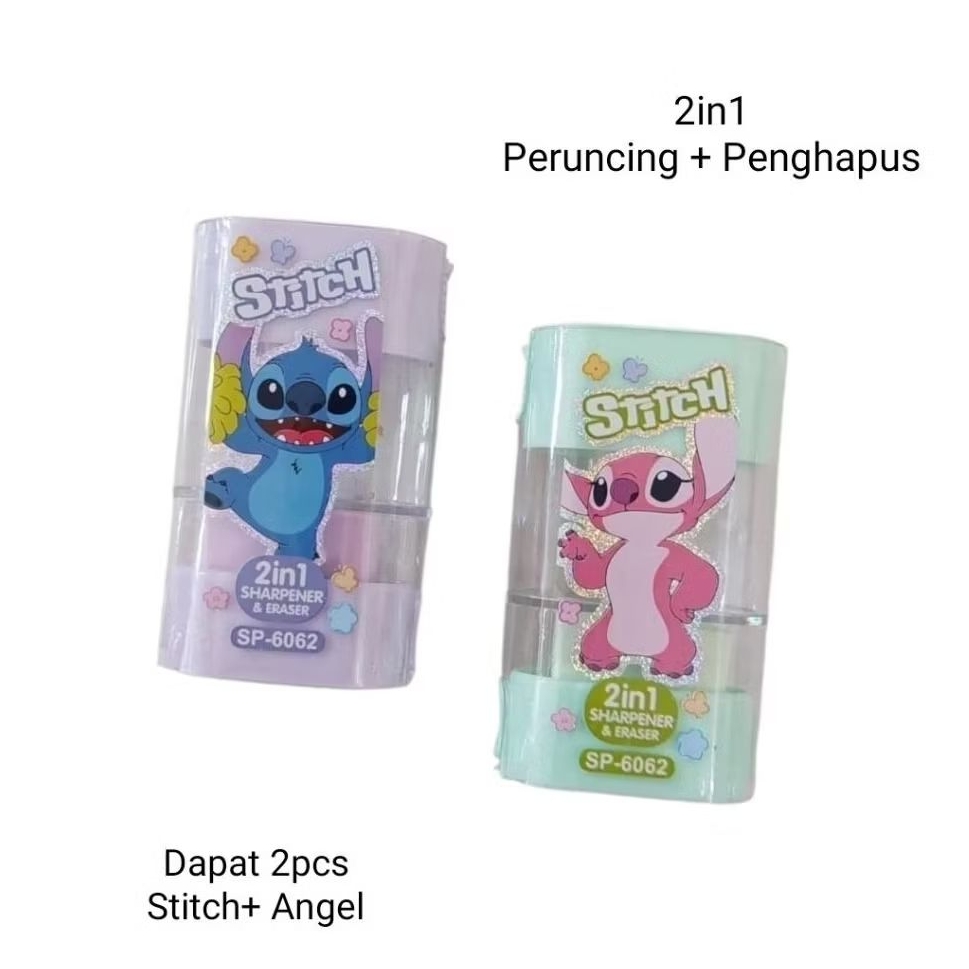 

2in1 Peruncing+Penghapus Stitch Angel Lilostitch Dapat 2pcs