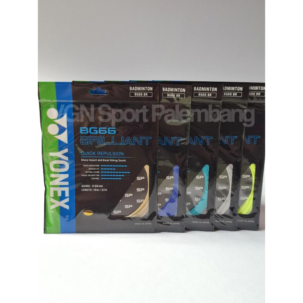 Senar Raket Badminton Yonex BG 66 Brilliant / BG 66 Brilliant 100% Original