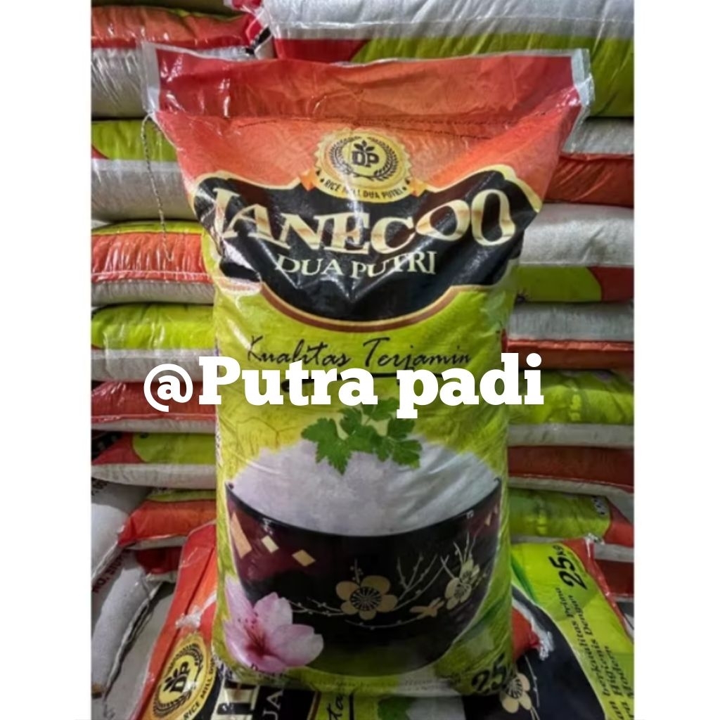 

BERAS JANECOO 25KG MURAH!!