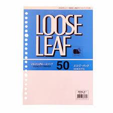 

KOALA - ISI BINDER / LOOSE LEAF ISI 50 POLOS UKURAN A5