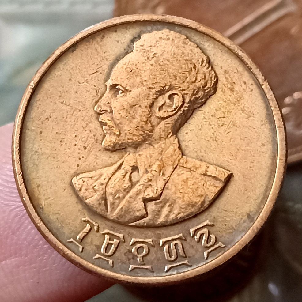 Koin Kuno Ethiopian Empire (Ethiopia) 10 Santeem - Haile Selassie I Tahun 1944