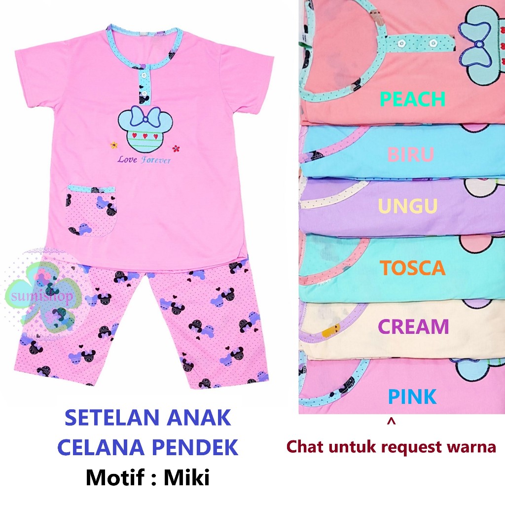 Murah  Baju Tidur 3/4 Anak Umur 3 Sampai 9 Tahun