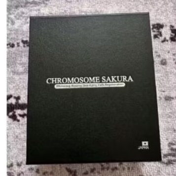 SLC24A5 CROMOSOM PLATINUM SAKURA