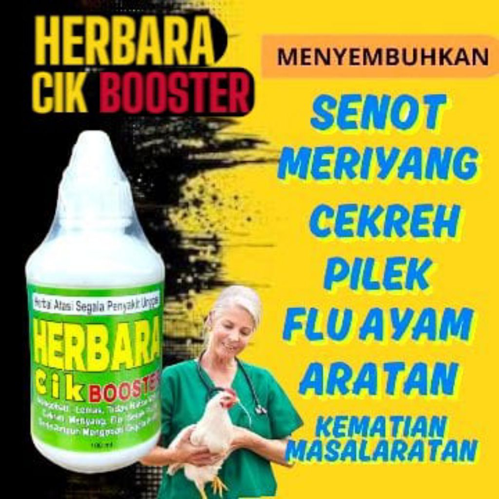 HERBARACIK BOOSTER OBAT SAKIT AYAM MENGATASI  PENYAKIT AYAM ARATAN NGOROK FLU BURUNG PUCAT DAN SEGAL