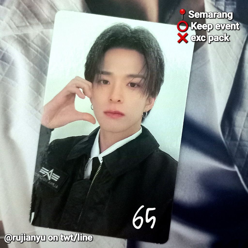 PC Photocard TREASURE ASAHI Welcol Pilot