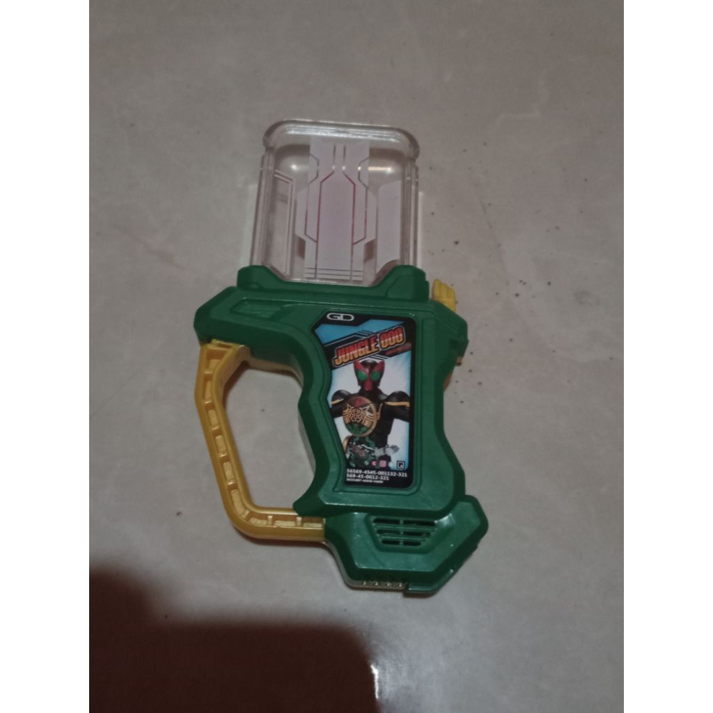 Gashat Jungle ooo Ct