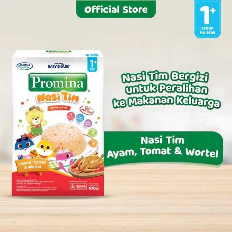promina nasi tim ayam tomat & wortel 1+ tahun 100gr | bubur bayi | nasi tim bayi | makanan bayi