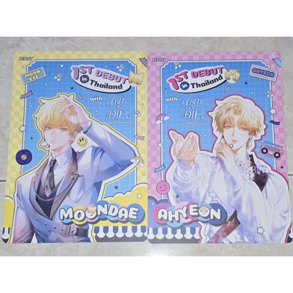 READY - Testar Debut or Die Official A5 Poster Moondae Ahyeon