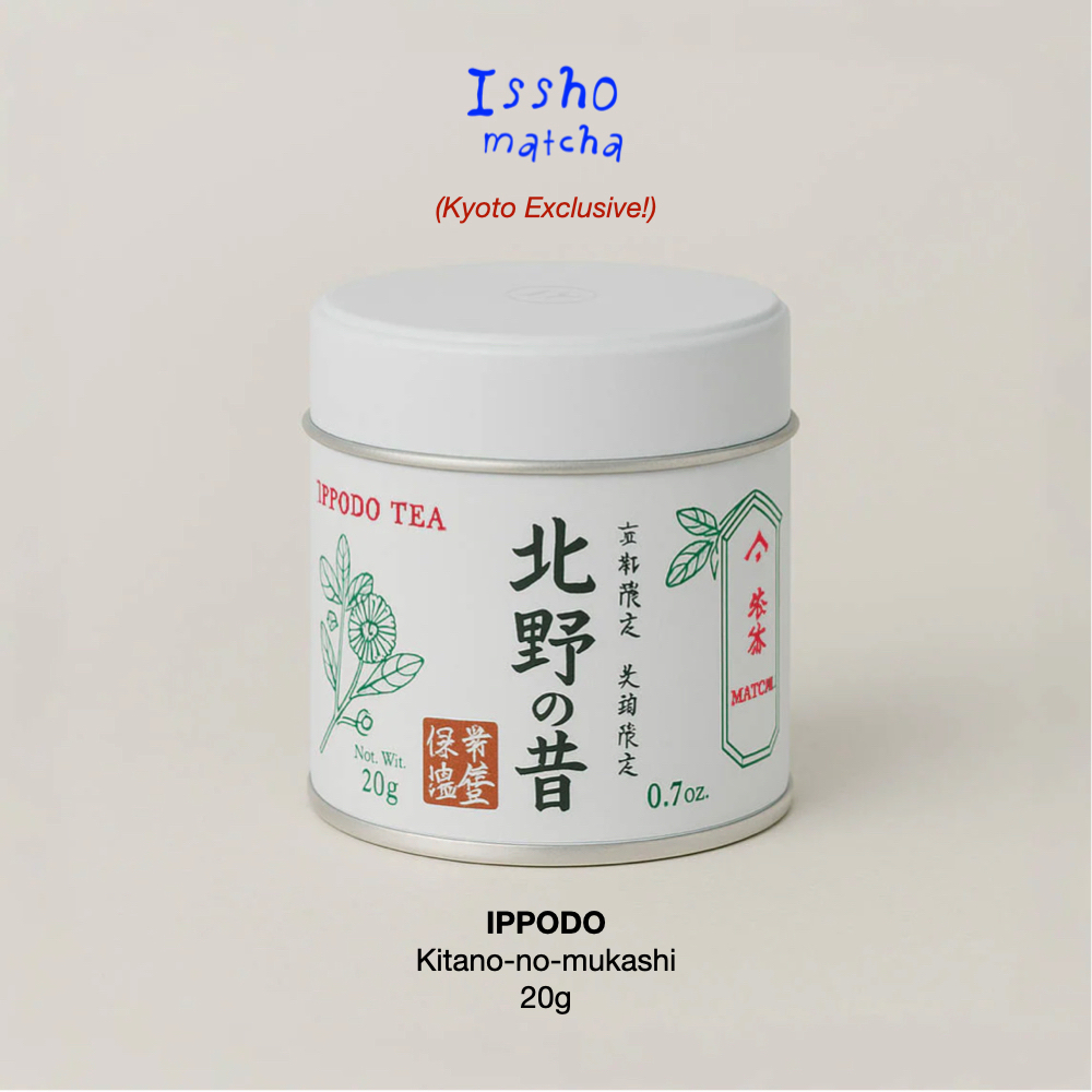 

IPPODO - Kitano (Kyoto Exclusive)