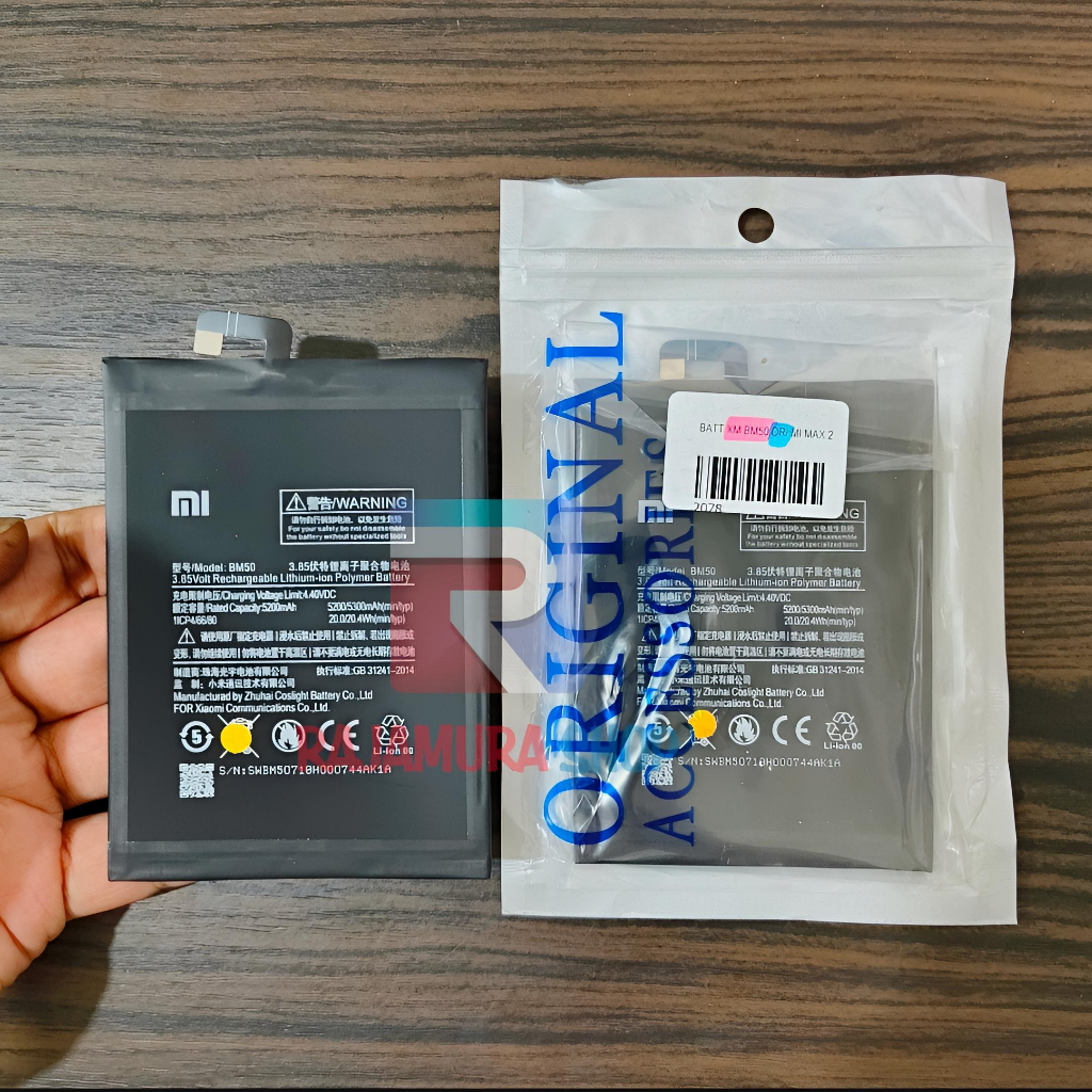 BATERAI XIAOMI MI MAX 2 (BM50) BATRAI XIAOMI MI MAX 2 BATRE XIAOMI MI MAX 2