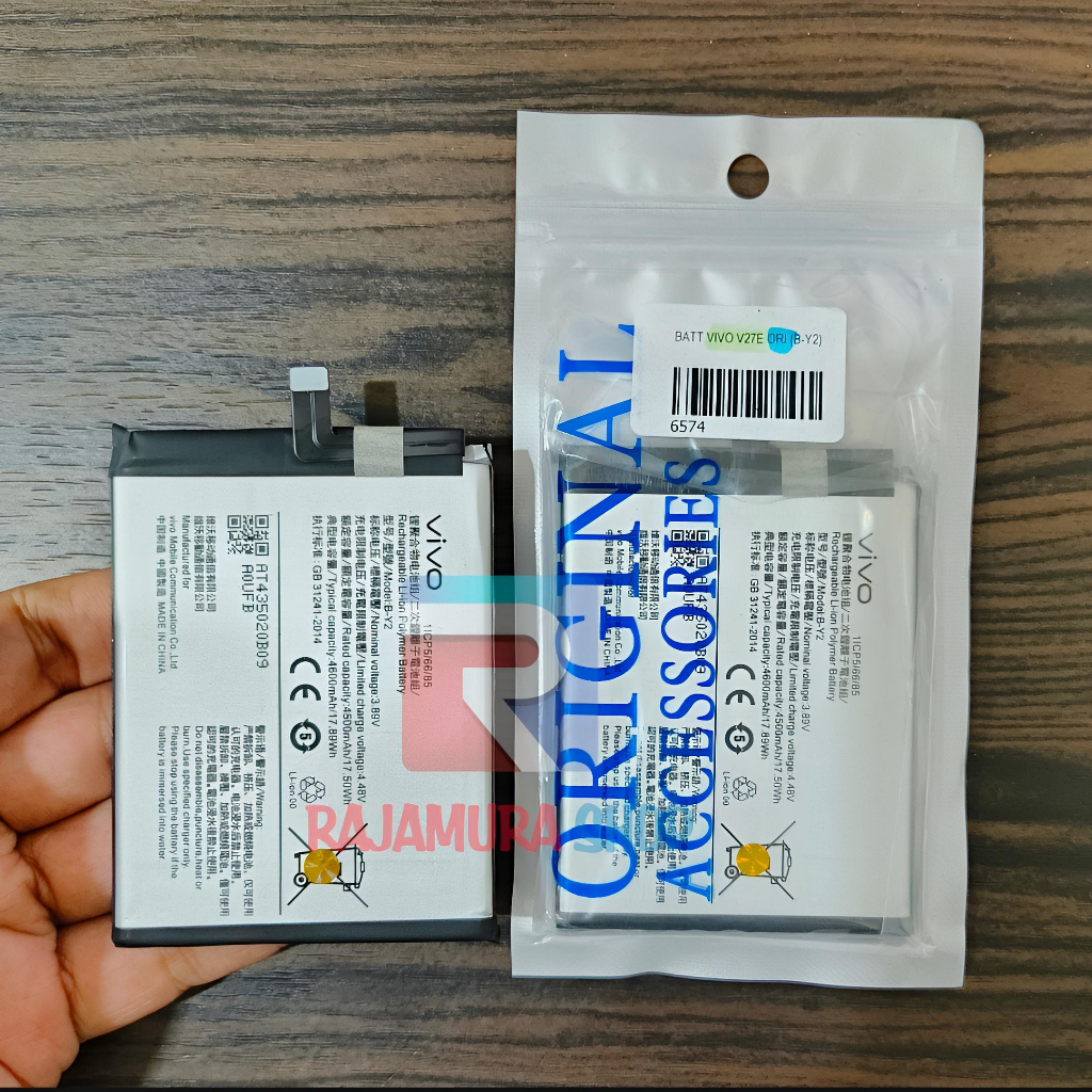 BATERAI VIVO V27E (B-Y2) BATRAI VIVO V27E BATRE VIVO V27E