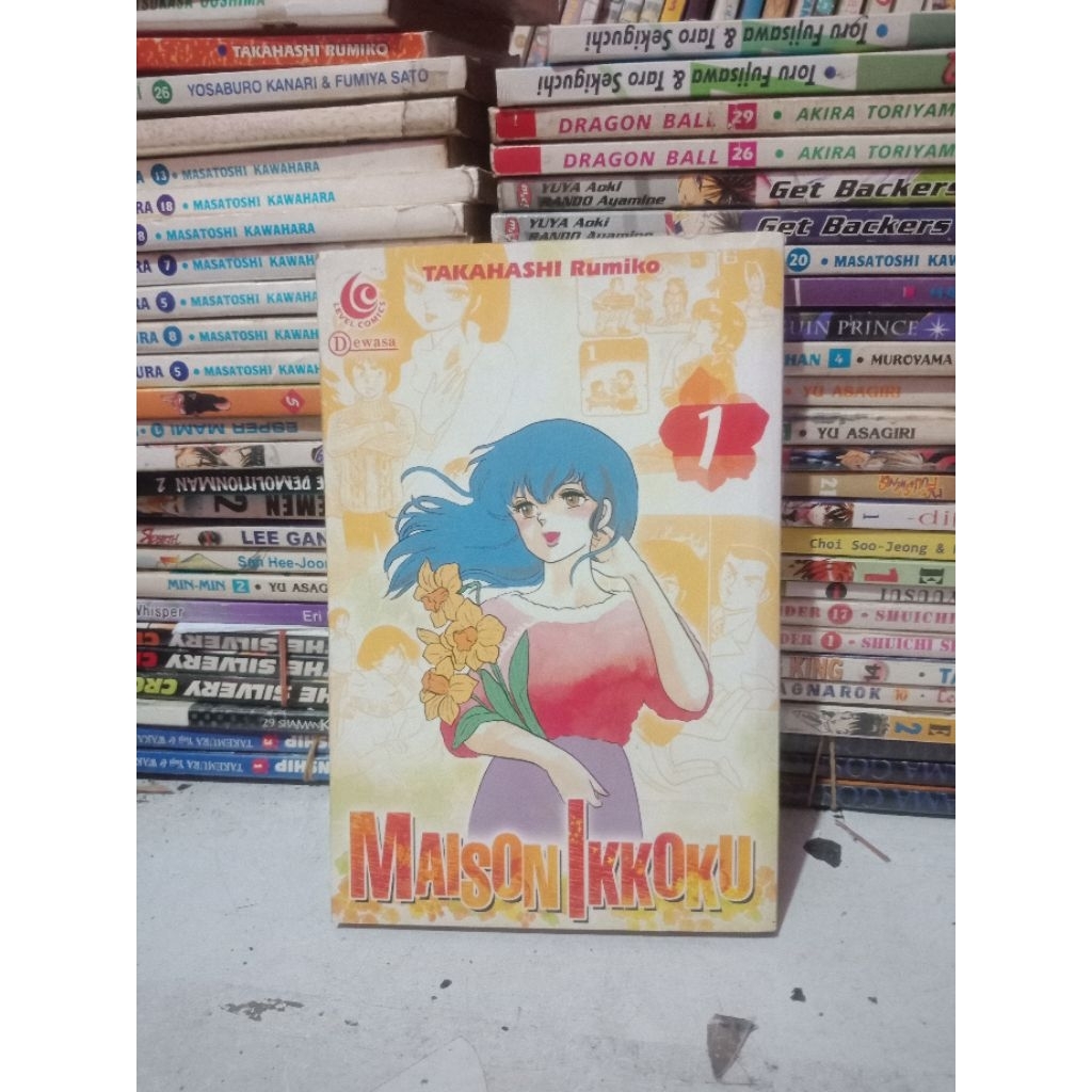 Komik Maison Ikkoku 1 Original