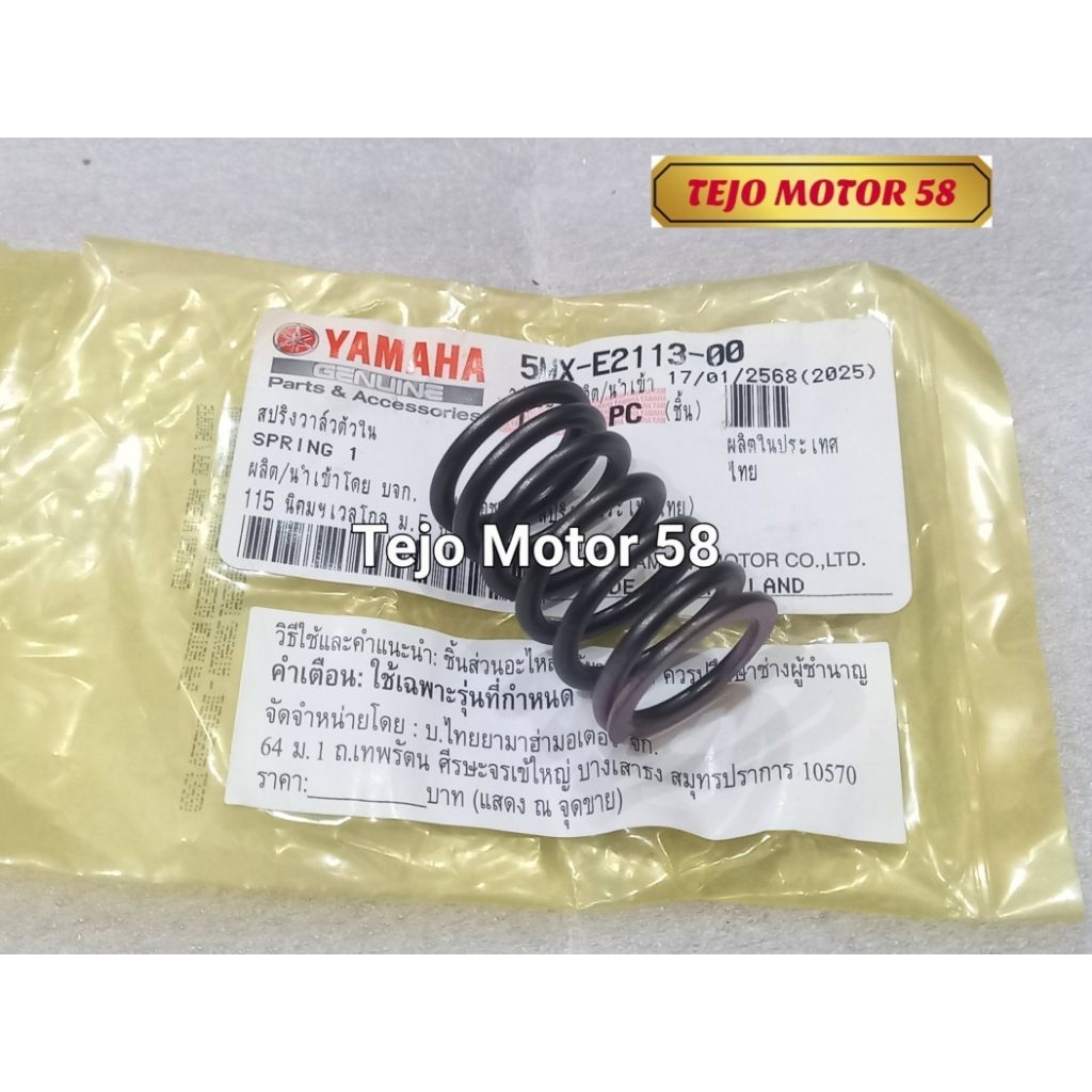 PER KLEP MIO SPORTY SMILE NOUVO ORIGINAL YGP 5MX - E2113-00