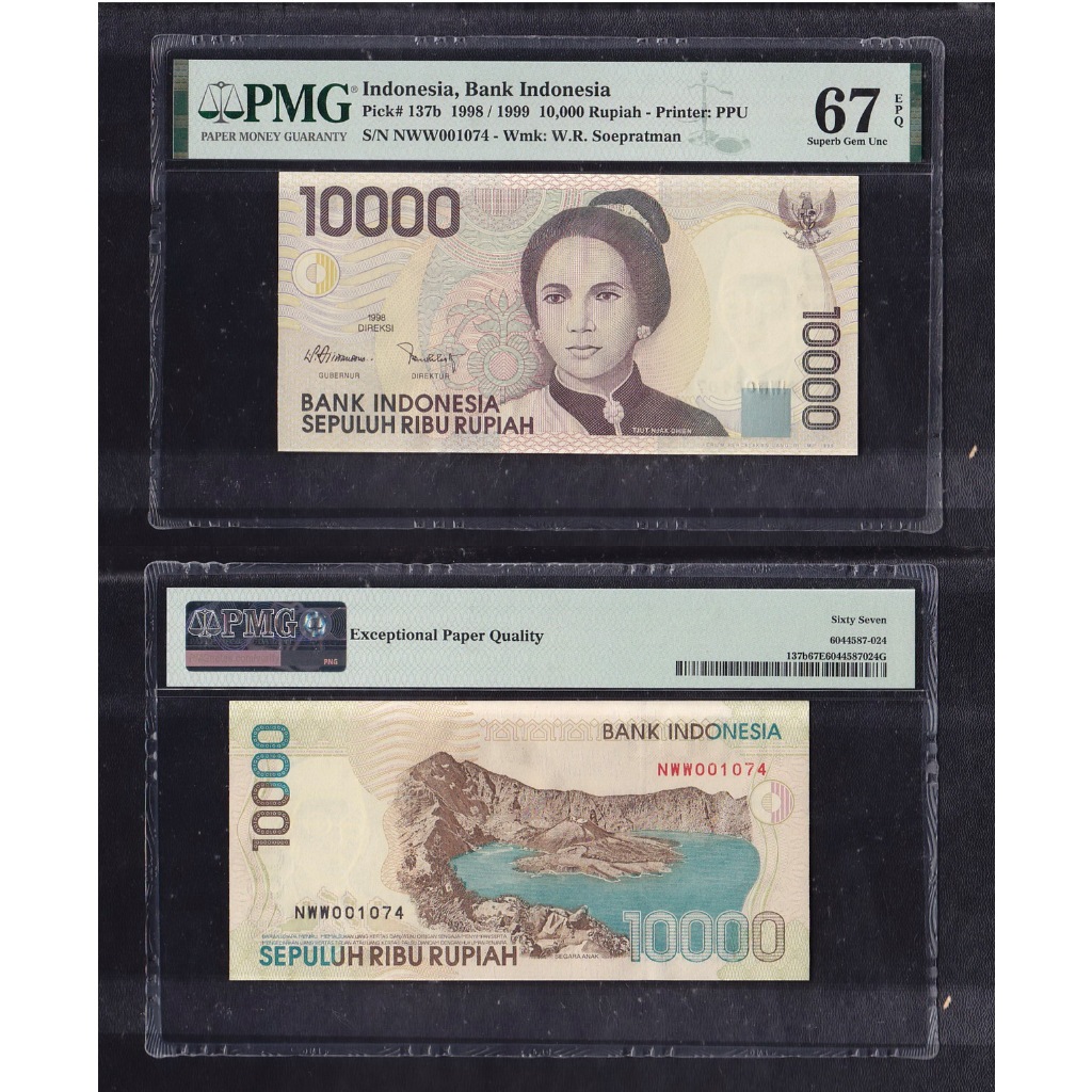 Uang kuno PMG 67 EPQ - 10000 rupiah tahun 1998 Cut Nyak Dhien ... S/N 001074