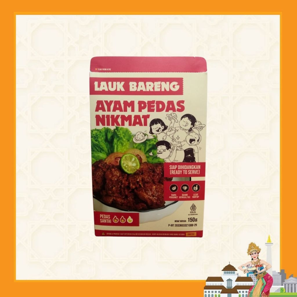

Ayam Pedas Nikmat Lauk Bareng
