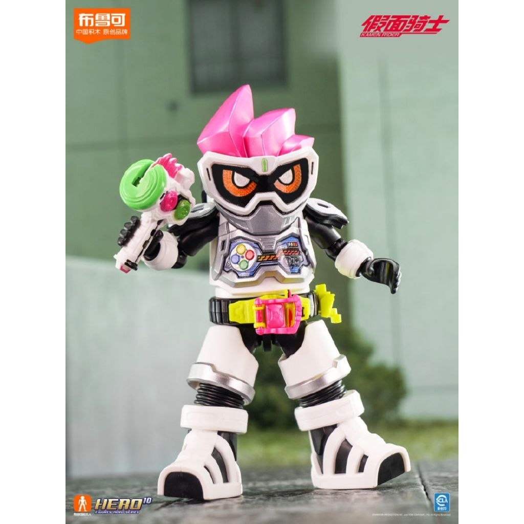 Blokees Original Open for Check Blind Box Kamen Rider EX-Aid Level 1 Figure - Blookes Kamen Rider Vo