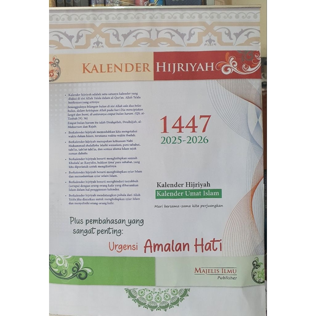 

kalender dinding 1447 H
