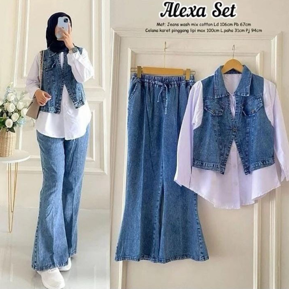 Fashion Muslim. Setelan Celana Wanita. OneSet Celana Jeans Wanita. One Set Jeans Wanita. Alexa Set