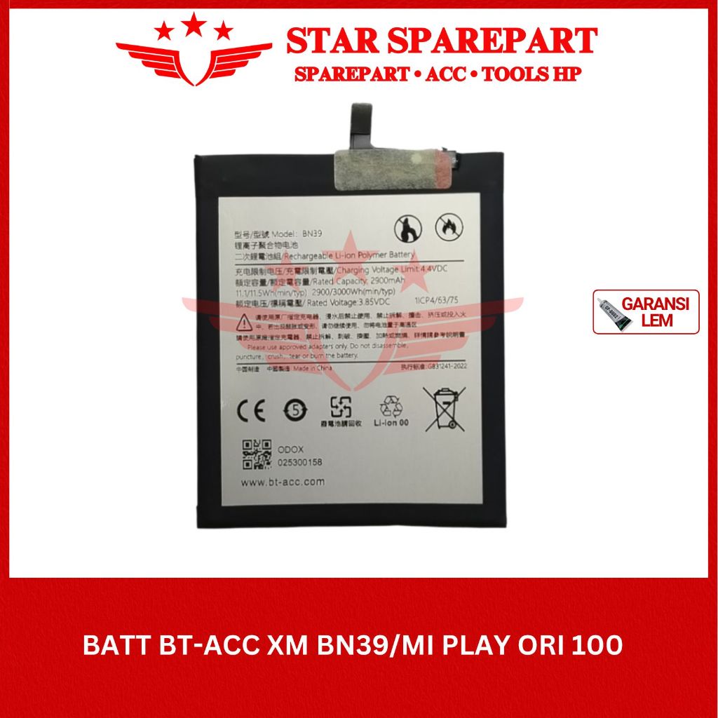 BATERAI XIAOMI BN39 / MI PLAY