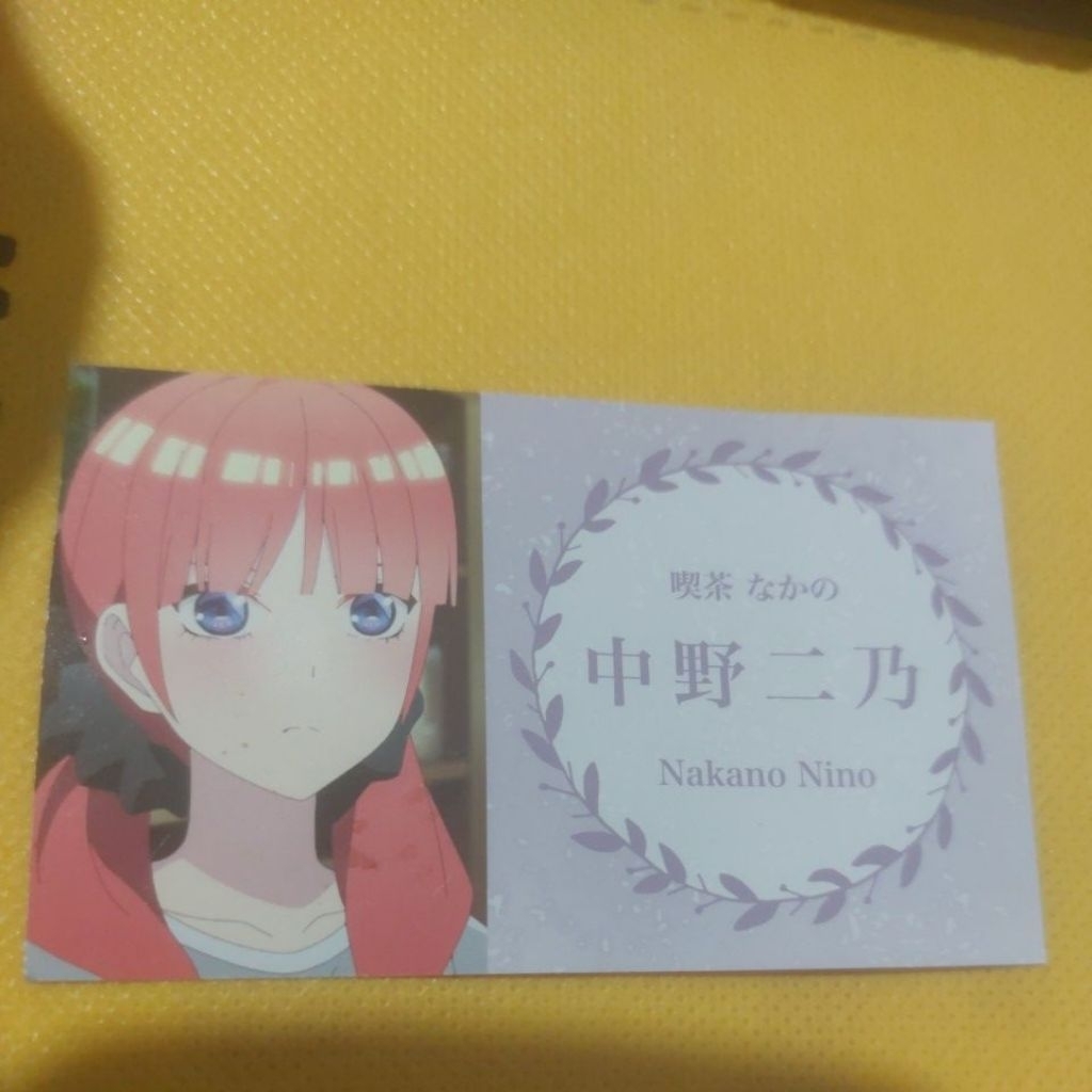 

Card Name Gotoubun no Hanayome Nakano Nino after 5 years