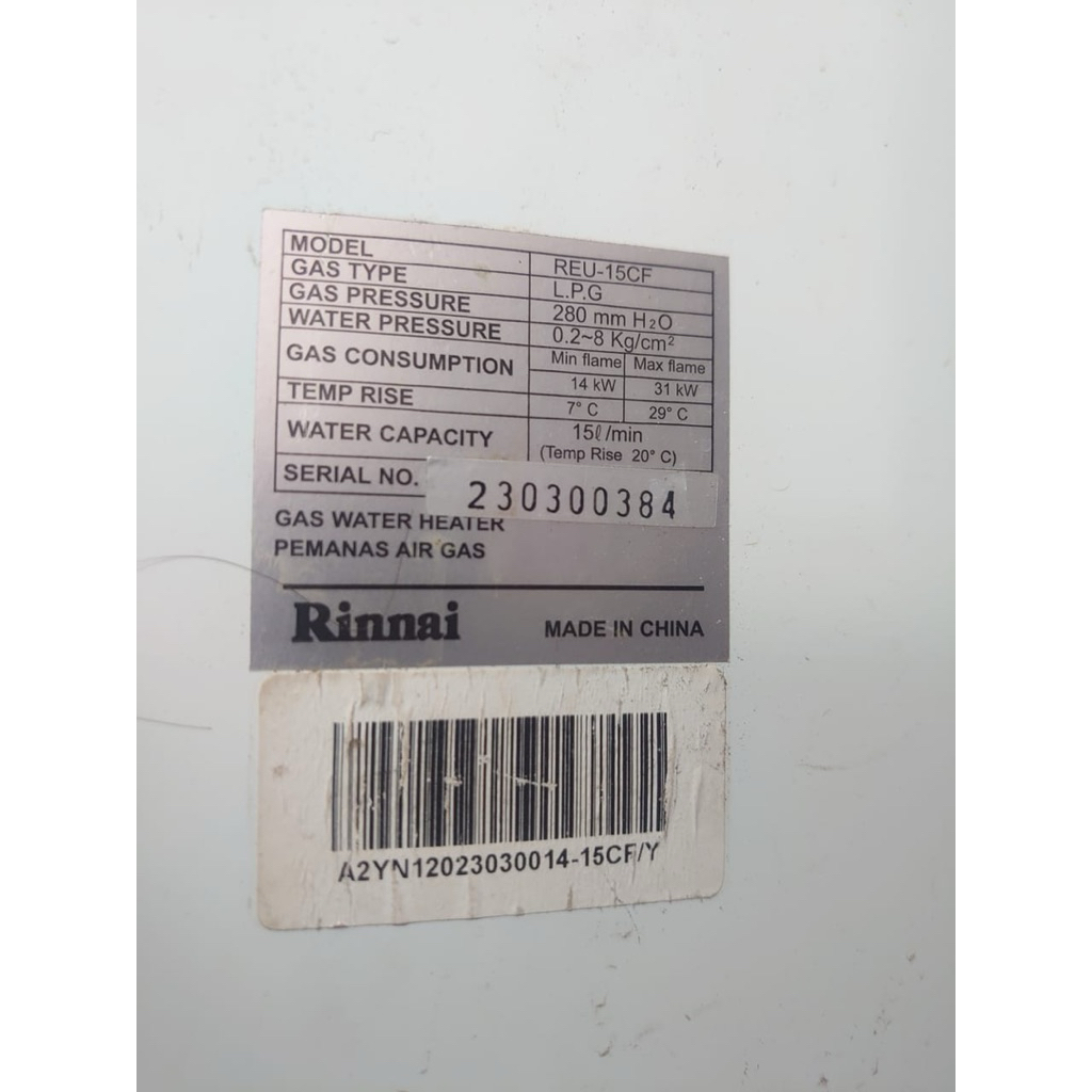 Water Heater Rinnai Second