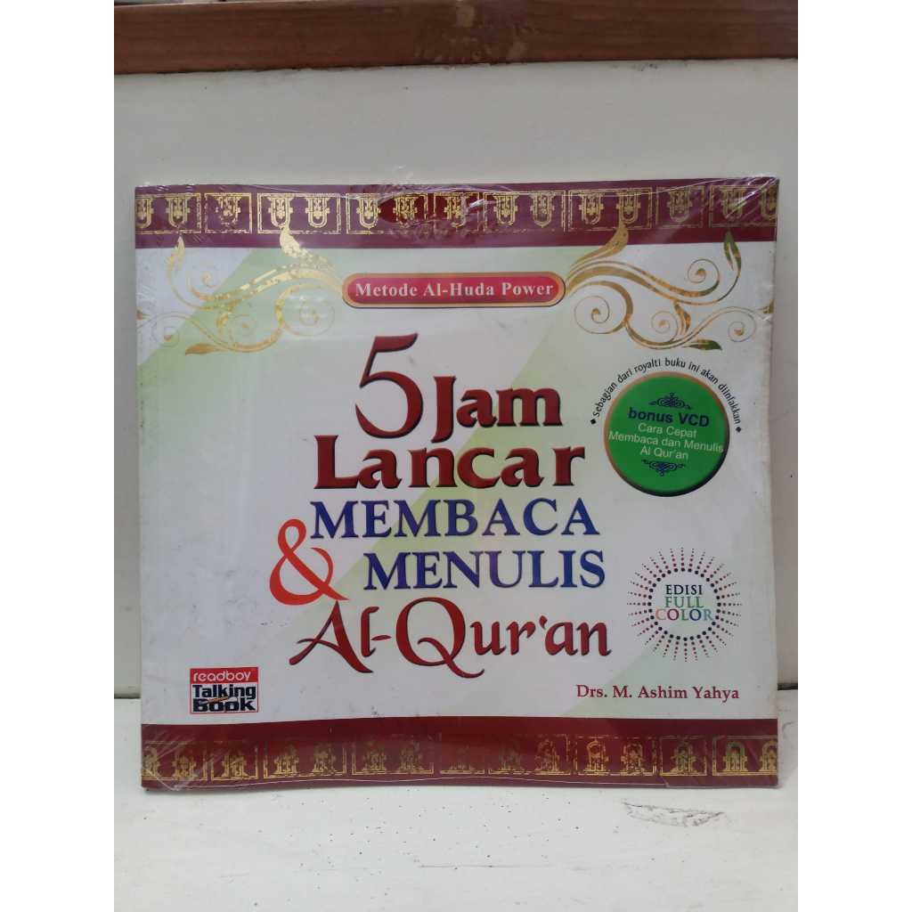 BUKU 5 JAM LANCAR & MENULIS AL-QUR'AN
