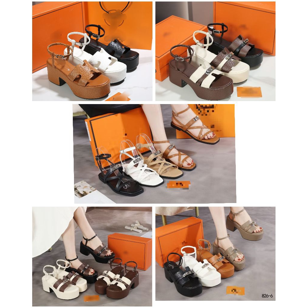 826-6B / 826 / 826_6 /6625_1  / 826_2 Wedges HH.m