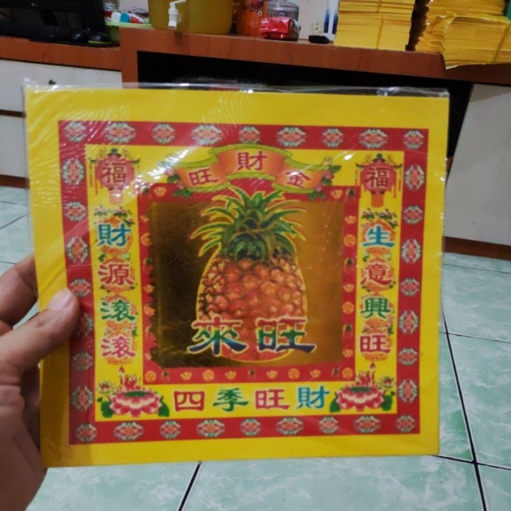 kimcua gambar nenas kimcua lipat nenas isi 40 lembar