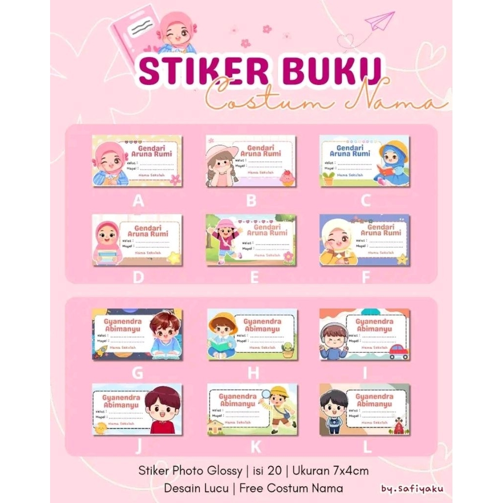 

CUSTOM STICKER MAPEL TERMURAH BEBAS DESIGN