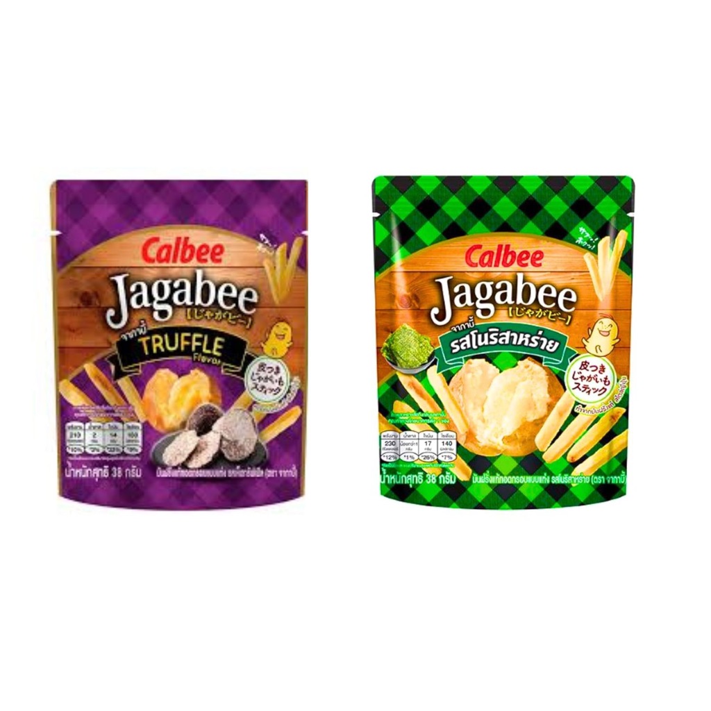 

Calbe Jagabee Potato Fries Truffle & Seaweed (Ready Stock)